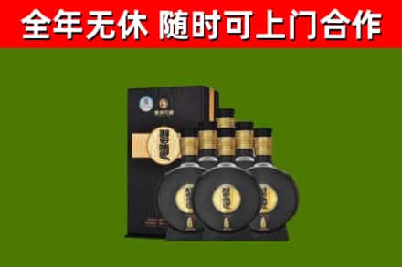 东平县烟酒回收习酒1988.jpg