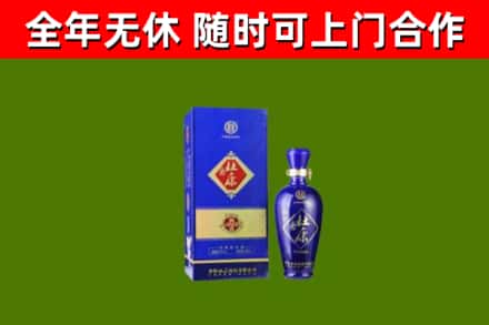 东平县烟酒回收杜康.jpg