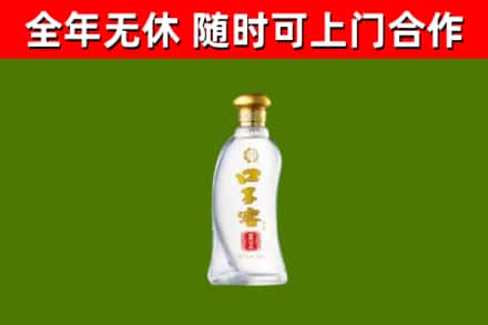 东平县烟酒回收口子窖.jpg